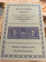 Platonis Opera Tomvs I