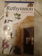 Ρέθυμνο: The Soul of Crete