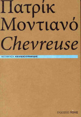 Chevreuse
