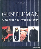 Gentleman