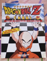 Dragonball z σκάκι (τεύχος 21)