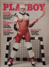 Playboy Γερμανική έκδοση (τεύχος 12)