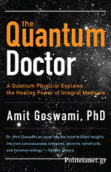 The Quantum Doctor