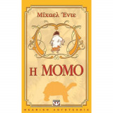 Η Μόμο