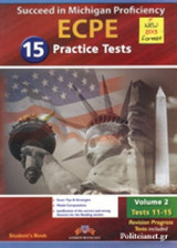 Succeed in Michigan Ecpe 15 Practice Tests Volume 2 Tests 11-15