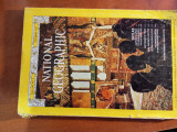 National Geographic VOL.146, No.4 October 1974 (Αγγλική έκδοση)
