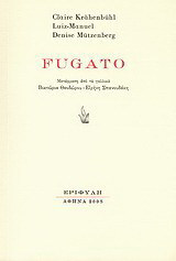 Fugato