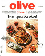 Olive Τεύχος 163
