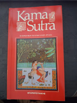Kama Sutra η ερωτική τέχνη στην Ελλάδα