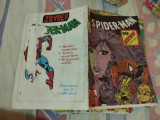 Σπαιντερμαν spiderman # 494