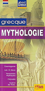 Grecque mythologie: Cosmogonie, les 12 dieux, personnes mythiques, Odyssée, Guerre de Troie