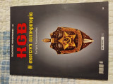 KGB η σκοτεινή αυτοκρατορία