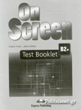 On Screen B2+
