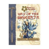 Way of Shygenja