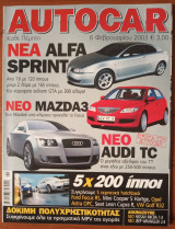Autocar Α' Περίοδος 146