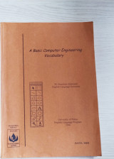 A Basic Computer Engineering Vocabulary