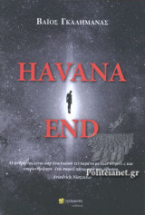 Havana End