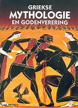 Griekse mythologie en godenverering: Ontstaan van de wereld: De goden: Culten: Helden