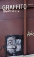 Graffito