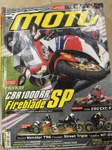 Moto τεύχος 531