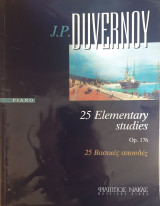 Duvernoy - 25 Σπουδές op. 176