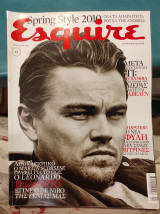 Esquire - τεύχος 91, Απρίλιος 2010