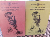 Μαντάμ Μποβαρύ 1 & 2 Κλασικά Πάπυρου