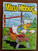 Μίκυ Μάους, Walt Disney, Αρ. Τεύχους 1027