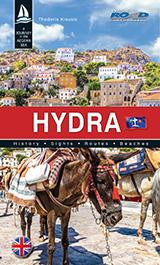 Ύδρα - Αγγλικά: Ταξιδιωτικός Οδηγός