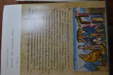 Ricerche sulla maiuscola biblica