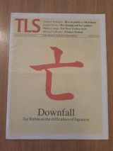 The Times Literary Supplement, no. 5855 (June 19, 2015)