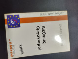 ΔΙΕΘΝΕΙΣ ΟΡΓΑΝΙΣΜΟΙ
