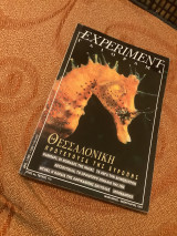 Θεσσαλονίκη~ Πρωτεύουσα της Ευρώπης