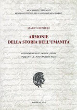 Armonie de la storia dell'umanità