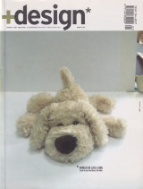 +design #38 - Epica 2004