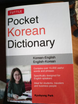 Pocket Korean Dictionary