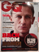 Βρετανικο περιοδικο GQ δεκεμβριος 2007