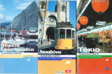 6 ταξιδιωτικοί οδηγοί Lonely Planet, οξύ, βόρεια σκανδιναβία, λισαβώνα,τόκιο, κάιρο, ρίο ντε ζανέιρο, κίνγκστον (τζαμάικα)