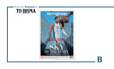 BHMAgazino: O super star του NBA - Σεπτέμβριος 2025