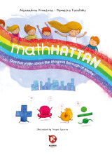 MathHATTAN: One fairytale about the magical borough of maths