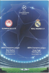 Ολυμπιακός – Ρεάλ Μαδρίτης – Champions League 2007 - 2008 - Πρόγραμμα Αγώνα – ΟΣΦΠ – Real Madrid