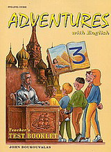 Adventures with English 3: Test Booklet: Teacher's