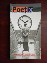 Poetix, τευχος 14, Φθινοπωρο / Χειμωνας 2015