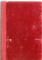 Γαλήνη - 1946