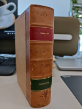 Σπύρου Κόκκινη ποιητική ανθολογία Εστία 1708 - 1971 δερματοδετο