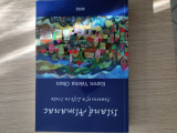 Island Almanac