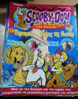 Scooby-Doo! #13