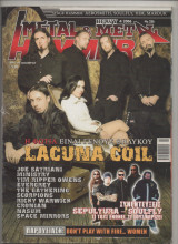2006 Περιοδικό Metal Hammer Νο 256