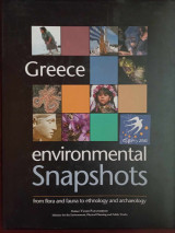 Greece environmental snapshot