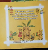 Πρακτικός Οδηγός για δραστηριότητες σε κέντρα δημιουργικης απασχόλησης παιδιών